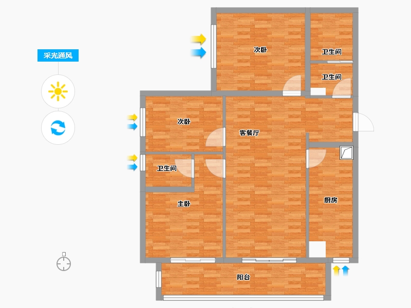 陕西省-西安市-银凯家园-122.72-户型库-采光通风