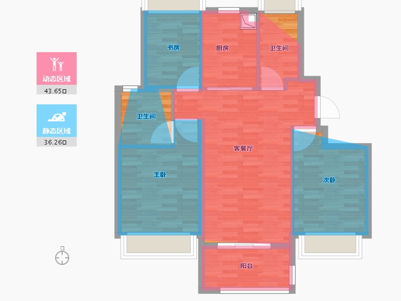 上海-上海市-保利建发印象青城-74.37-户型库-动静分区