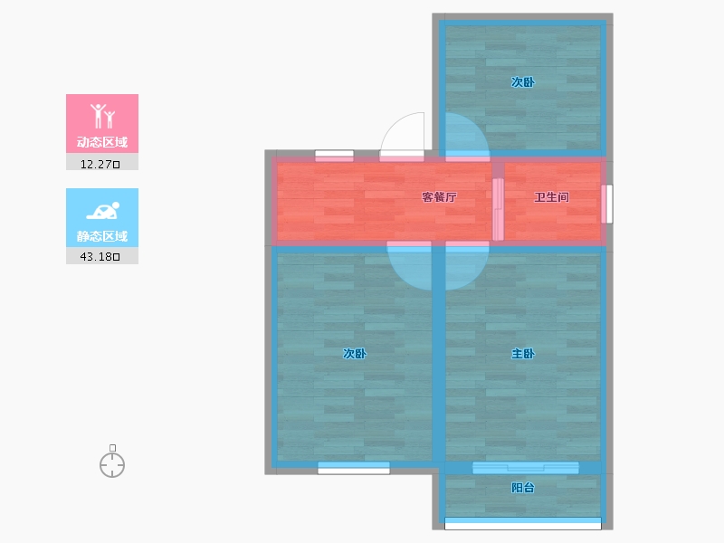 上海-上海市-梅园新村(梅一小区)-48.80-户型库-动静分区