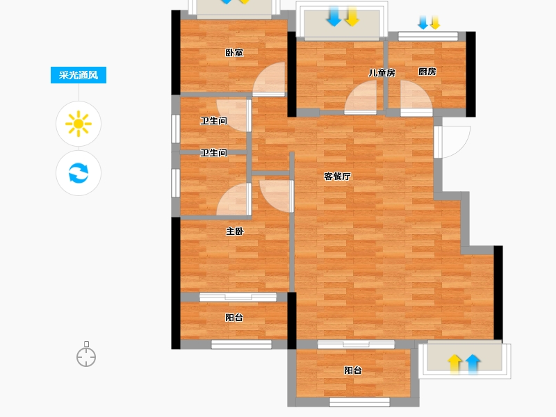 福建省-宁德市-天马文澜-72.00-户型库-采光通风