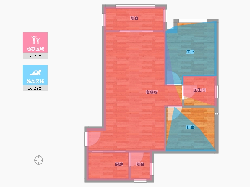 重庆-重庆市-贝迪新城-3区-67.19-户型库-动静分区