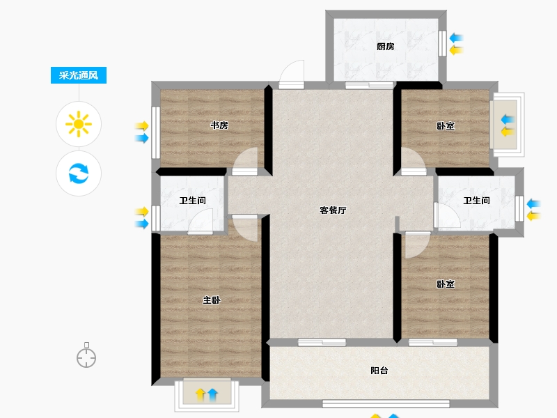 广东省-汕头市-中海悦江府-103.20-户型库-采光通风