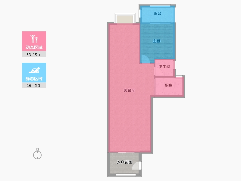 福建省-漳州市-鑫荣嘉园-71.47-户型库-动静分区