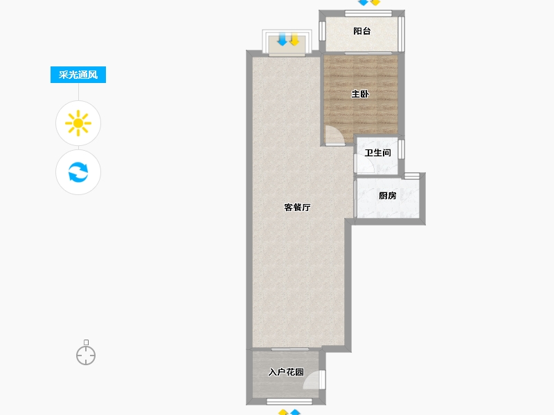 福建省-漳州市-鑫荣嘉园-71.47-户型库-采光通风