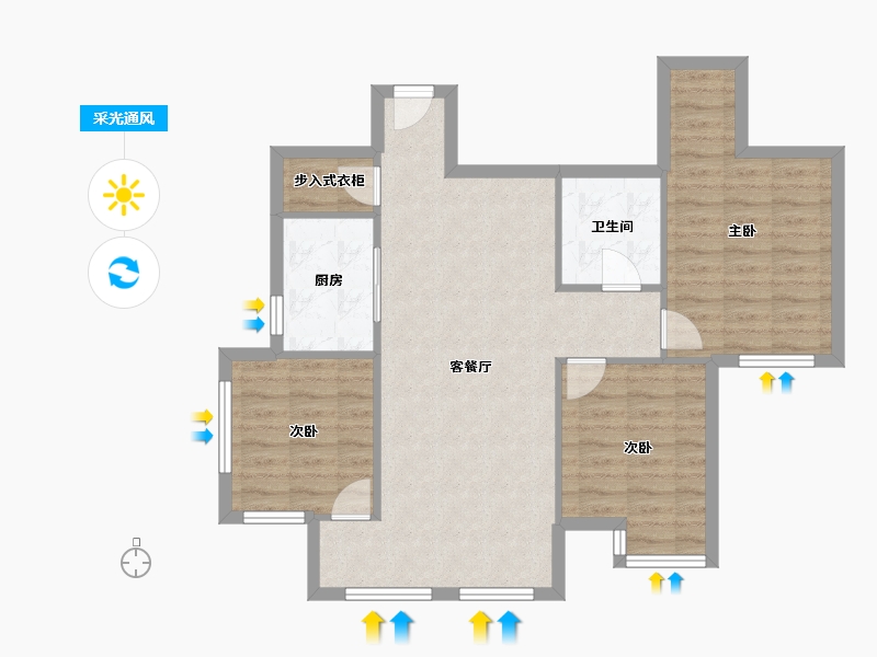 河北省-廊坊市-天园四期-82.40-户型库-采光通风