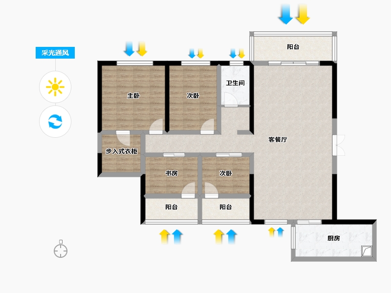 贵州省-六盘水市-新能绿城-123.20-户型库-采光通风