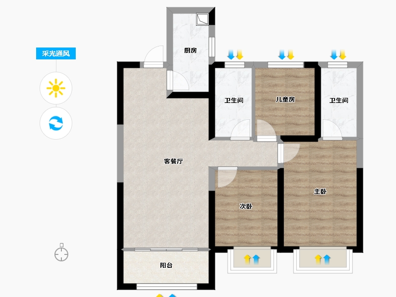 甘肃省-兰州市-润兰之城-84.00-户型库-采光通风