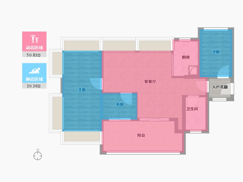 广东省-广州市-能建·天河麓誉府-74.40-户型库-动静分区