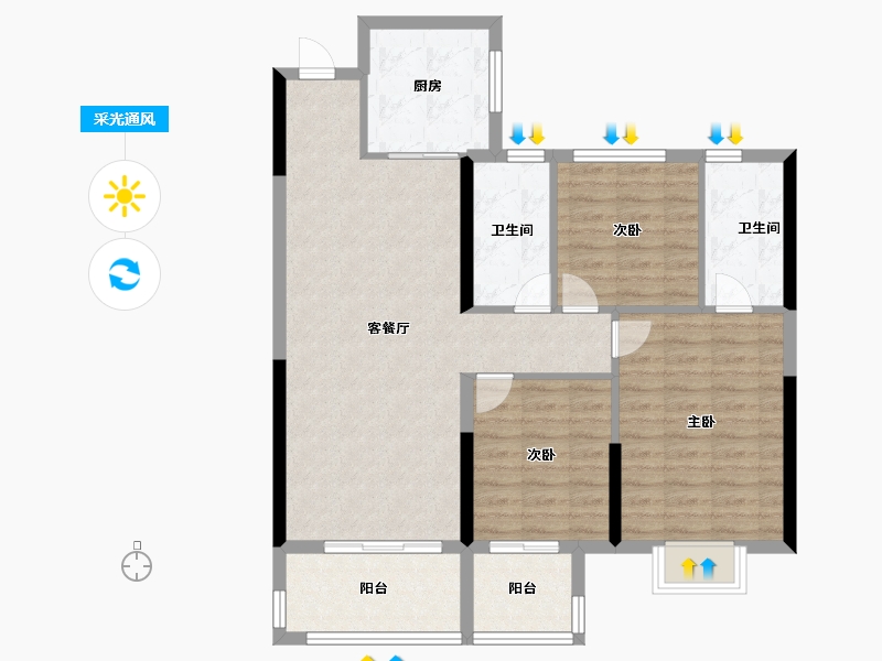 湖北省-襄阳市-幸福尚品-92.80-户型库-采光通风