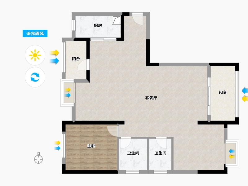 湖北省-襄阳市-沁和园-107.27-户型库-采光通风