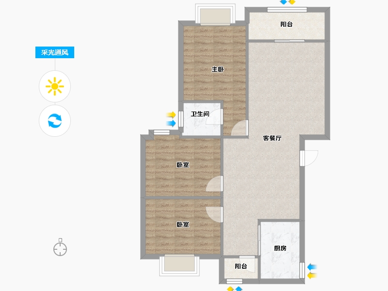 广东省-佛山市-俊雅二期-85.60-户型库-采光通风