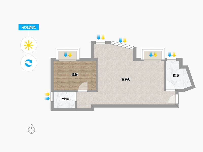 广东省-广州市-云天翠庭-57.60-户型库-采光通风