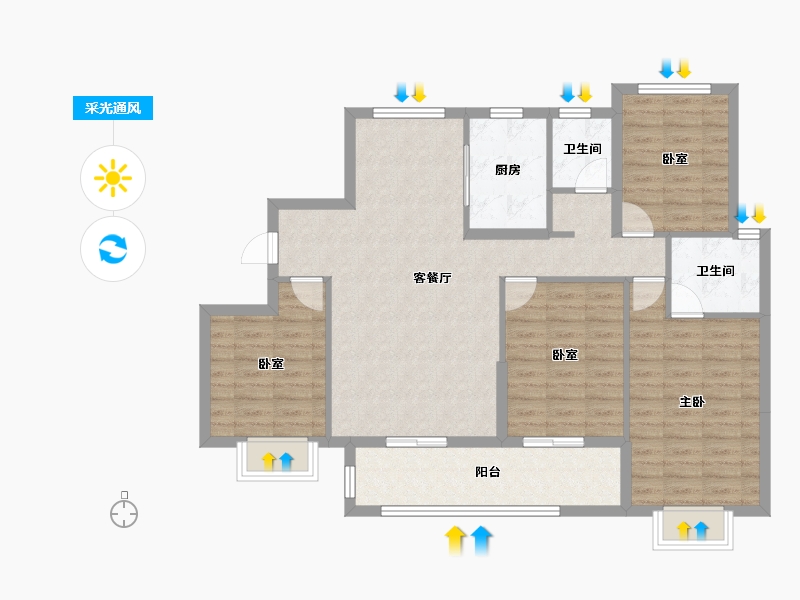 福建省-漳州市-福晟钱隆首府(二期)-123.00-户型库-采光通风