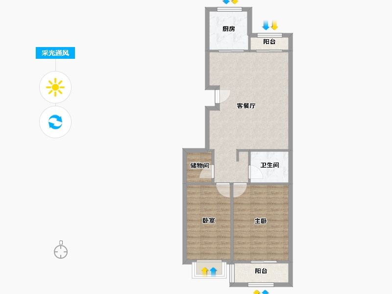 北京-北京市-重聚园小区-75.99-户型库-采光通风