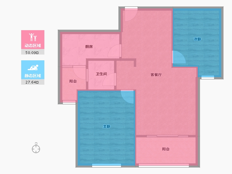 天津-天津市-红星国际晶品(晶品轩)5号楼-95.00-户型库-动静分区