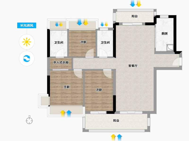 广东省-中山市-华鸿水云轩-99.92-户型库-采光通风