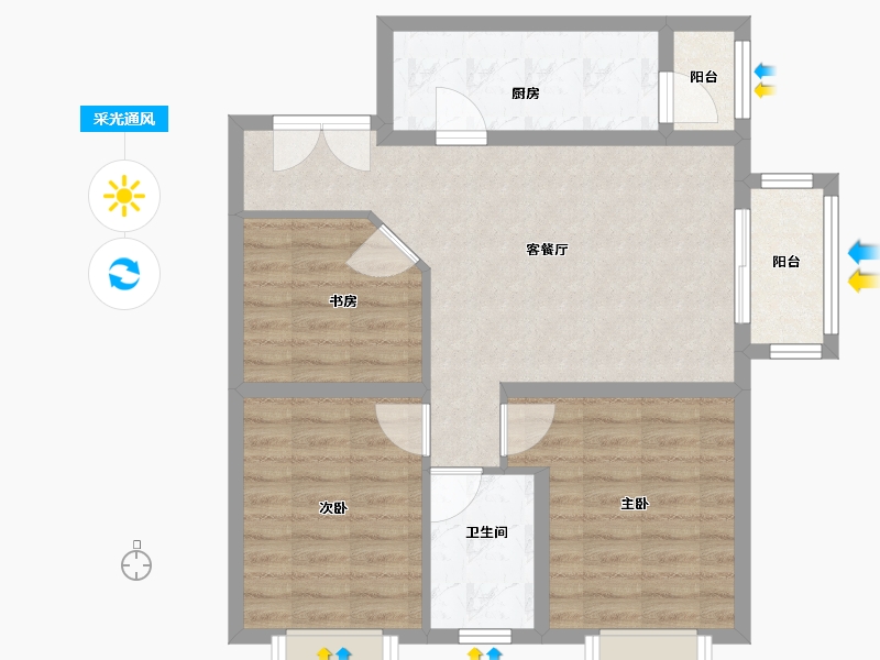 北京-北京市-北京新天地-75.56-户型库-采光通风