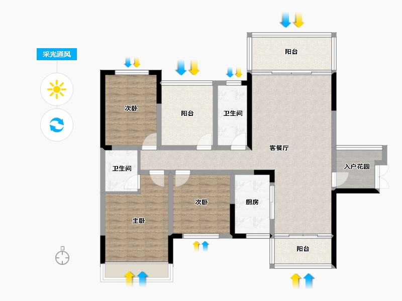 广西壮族自治区-来宾市-武宣滨江华庭-112.00-户型库-采光通风