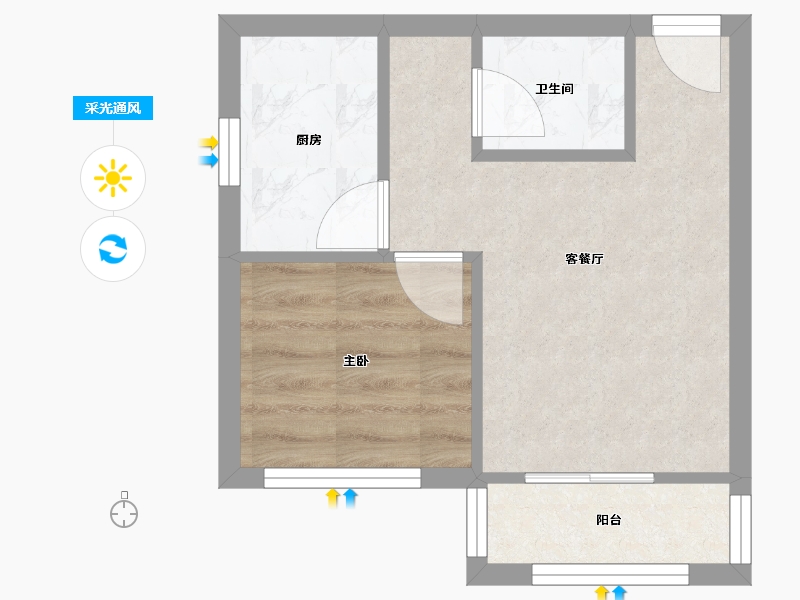 四川省-成都市-新雅中街32号院-39.13-户型库-采光通风