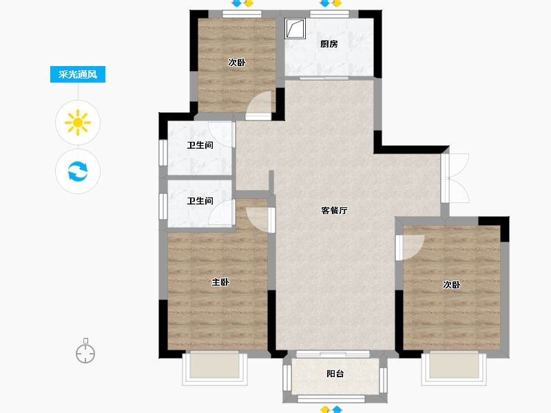 内蒙古自治区-鄂尔多斯市-兴泰揽胜苑北区-92.80-户型库-采光通风