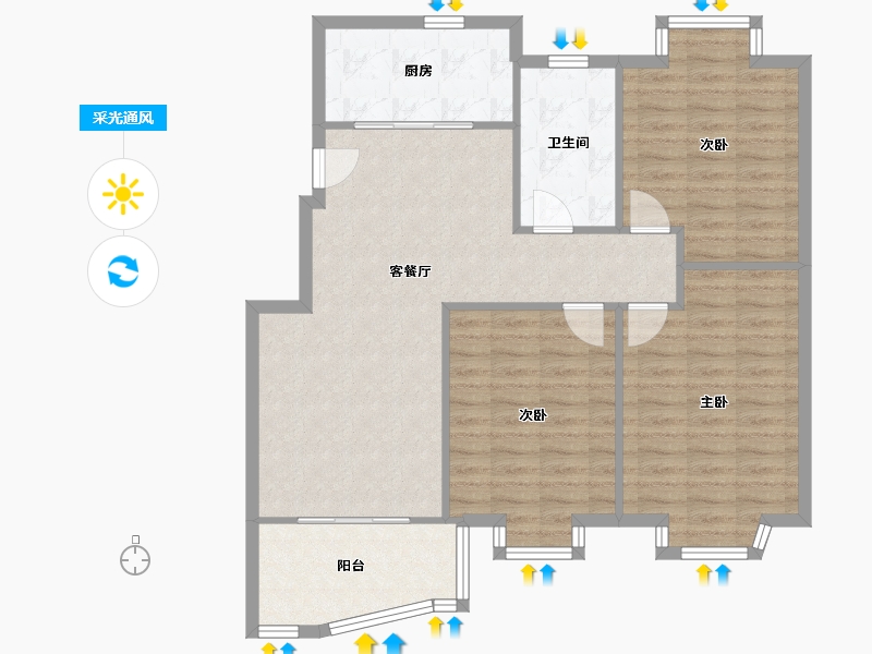 江苏省-南京市-彩虹雅苑-87.20-户型库-采光通风