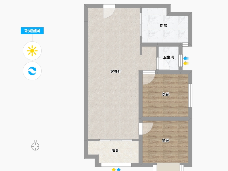 陕西省-西安市-中国铁建·东来国际-60.63-户型库-采光通风