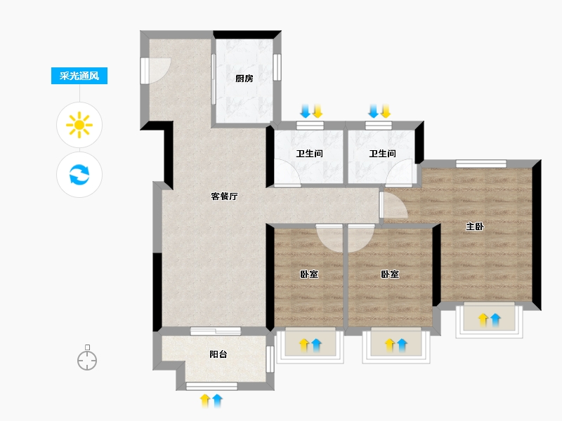 广东省-广州市-卓越晴翠府-68.21-户型库-采光通风