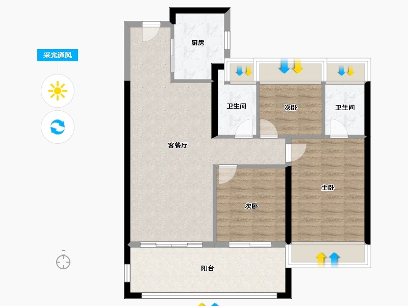 湖北省-武汉市-福星惠誉·铂雅府-84.80-户型库-采光通风