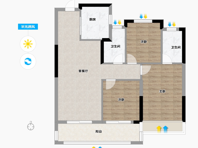 浙江省-杭州市-建发云栖上宸-83.20-户型库-采光通风