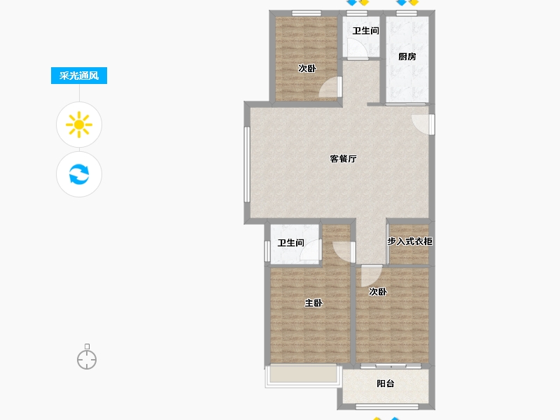 山东省-淄博市-晟辉泰泰和府-111.21-户型库-采光通风