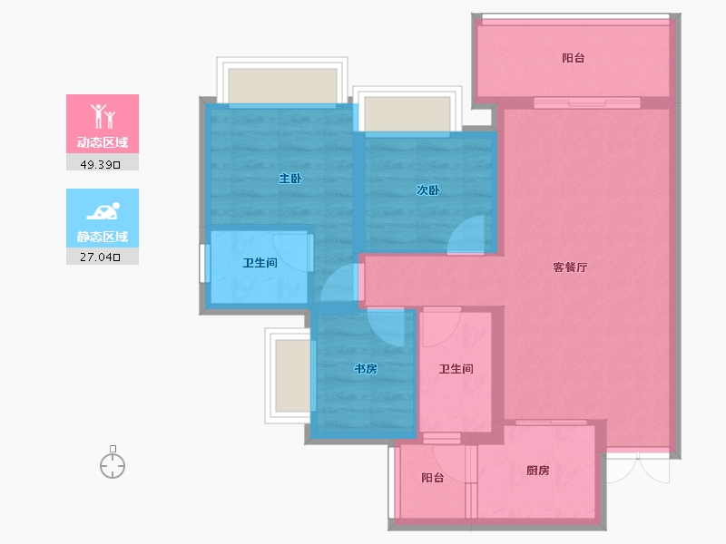 重庆-重庆市-永川昕晖十光年-75.00-户型库-动静分区