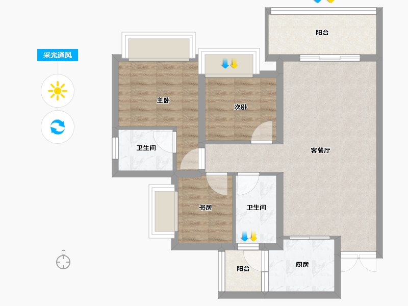 重庆-重庆市-永川昕晖十光年-75.00-户型库-采光通风