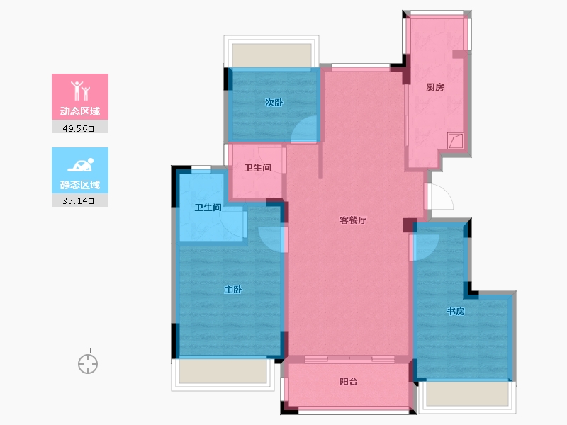 四川省-成都市-名馨苑-74.75-户型库-动静分区