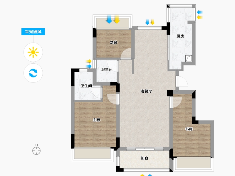 四川省-成都市-名馨苑-74.75-户型库-采光通风