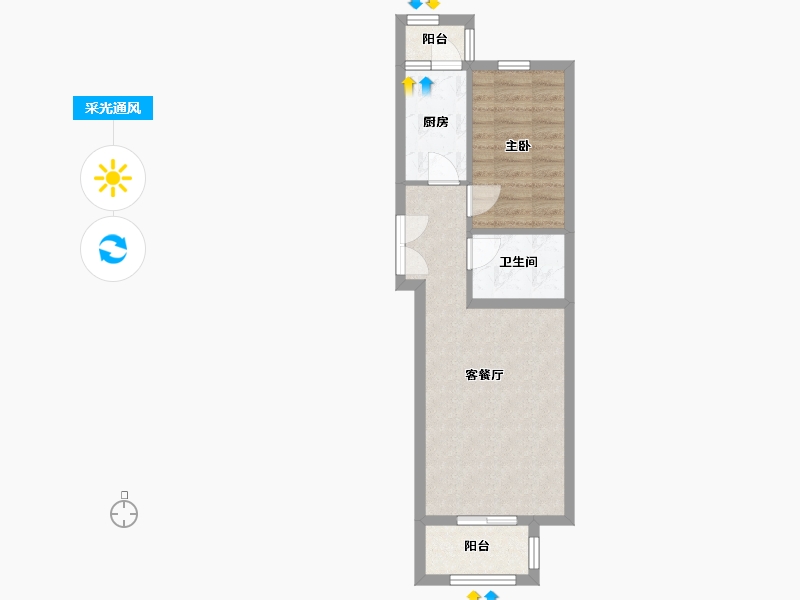 北京-北京市-安河家园-56.03-户型库-采光通风