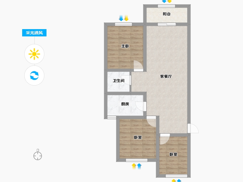 河北省-张家口市-文庭雅苑-79.14-户型库-采光通风