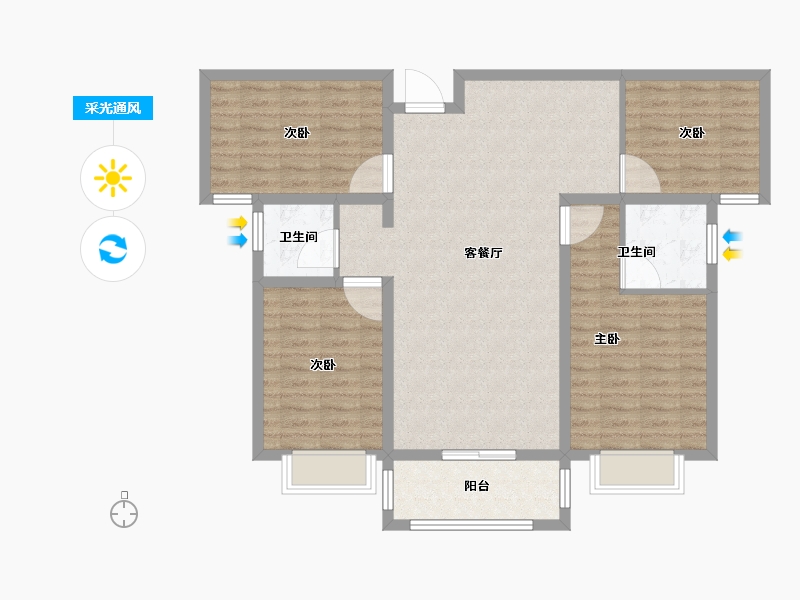 河南省-安阳市-新城国际二期-102.40-户型库-采光通风