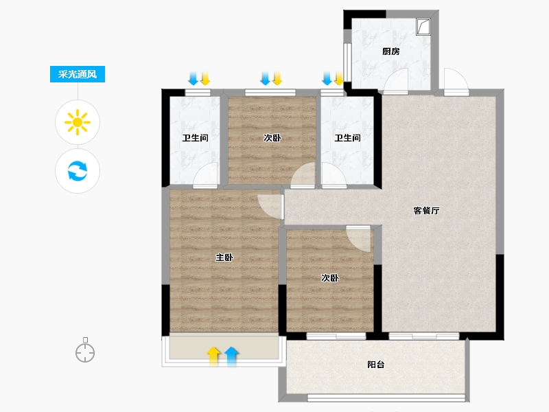 江苏省-宿迁市-政通·清华别院-91.57-户型库-采光通风