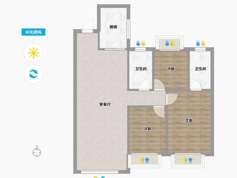 陕西省-安康市-天一城市之光·翰林府-86.00-户型库-采光通风