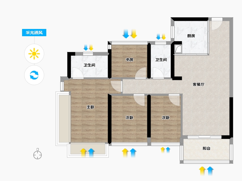 广东省-广州市-卓越晴翠府-82.40-户型库-采光通风