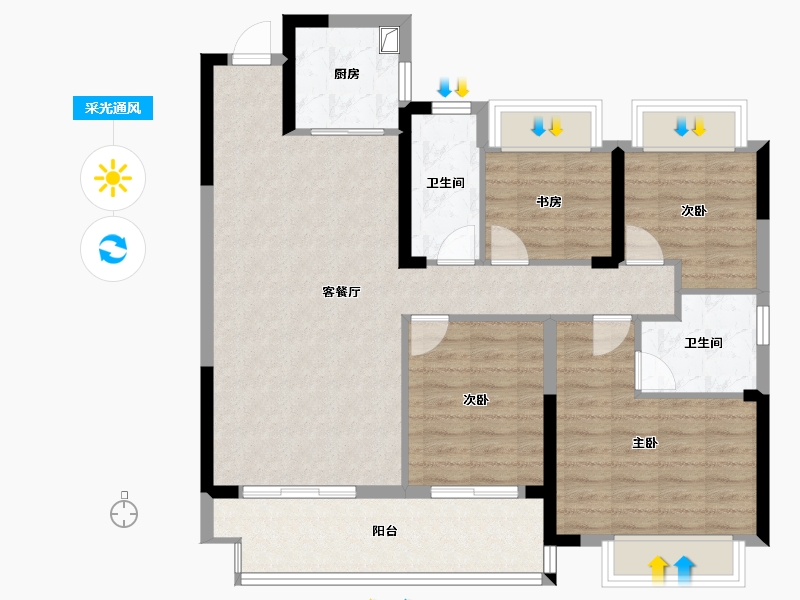 湖北省-十堰市-福山玺樾-98.22-户型库-采光通风