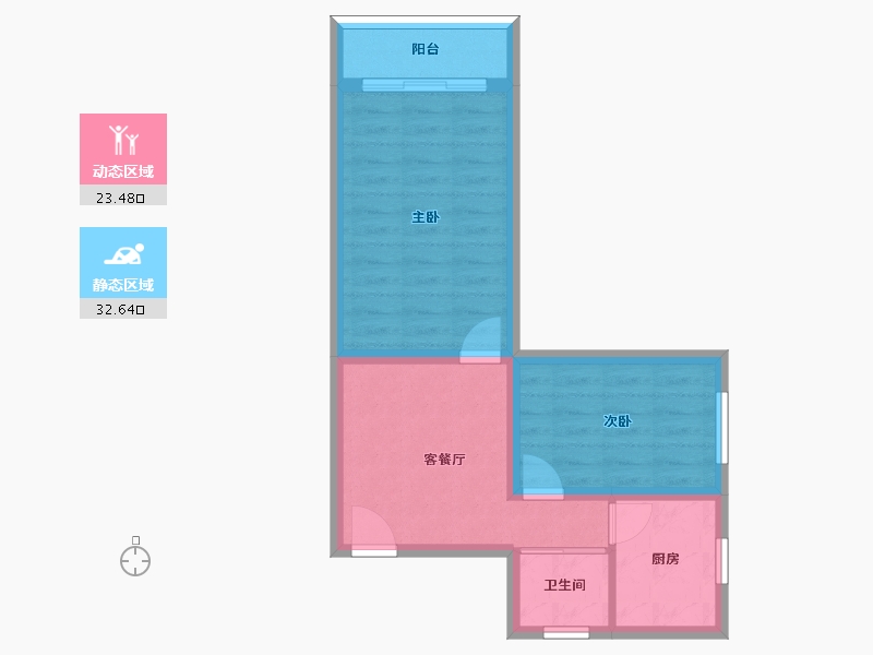 北京-北京市-呼家楼北街小区-49.70-户型库-动静分区