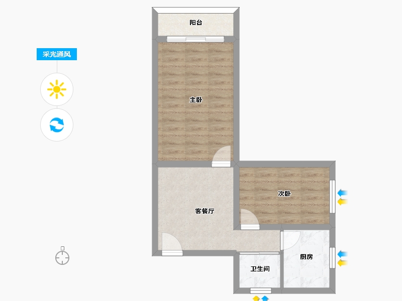 北京-北京市-呼家楼北街小区-49.70-户型库-采光通风