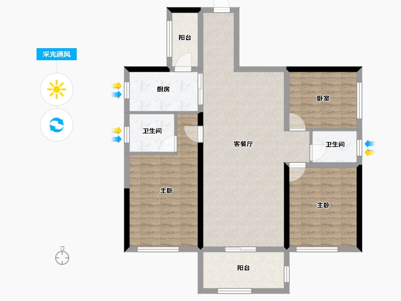 广西壮族自治区-贵港市-盛世悦城-135.00-户型库-采光通风