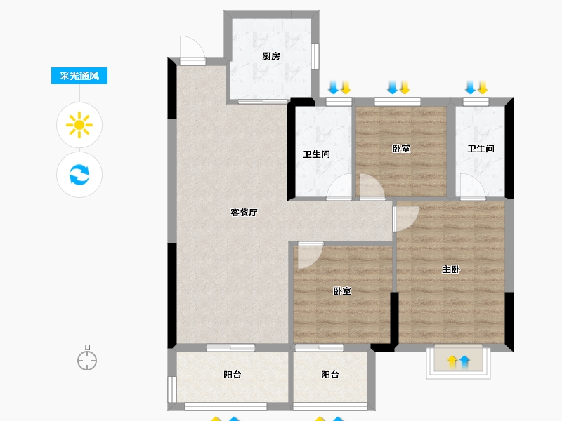 湖北省-襄阳市-幸福尚品-89.57-户型库-采光通风