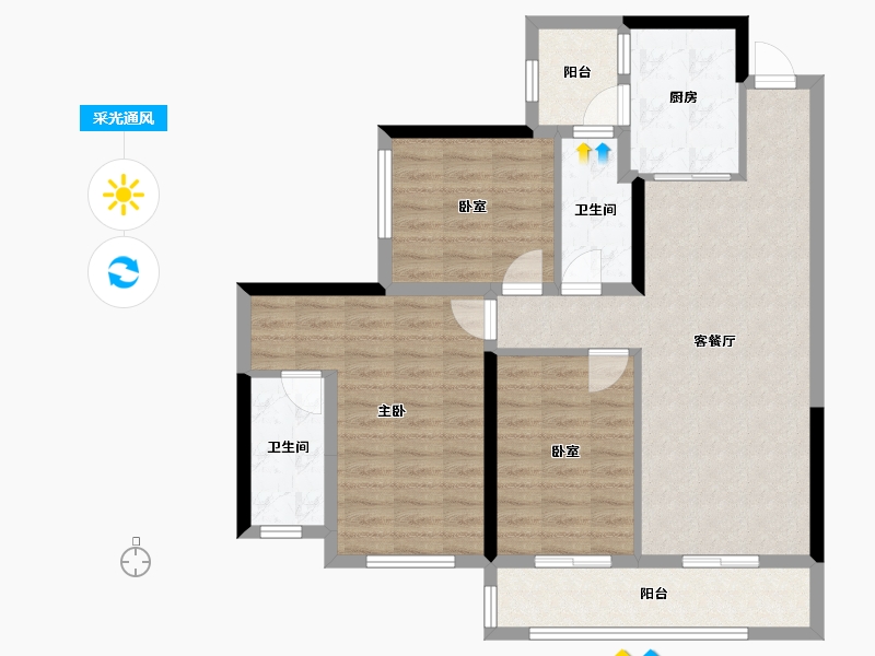 云南省-昆明市-邦泰悦九章彩云-92.57-户型库-采光通风