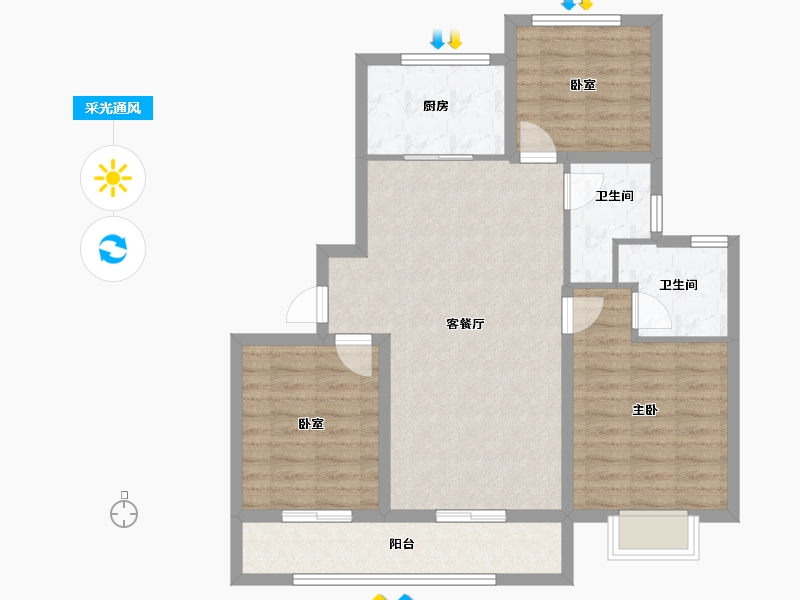 河北省-衡水市-天正君悦府-86.40-户型库-采光通风