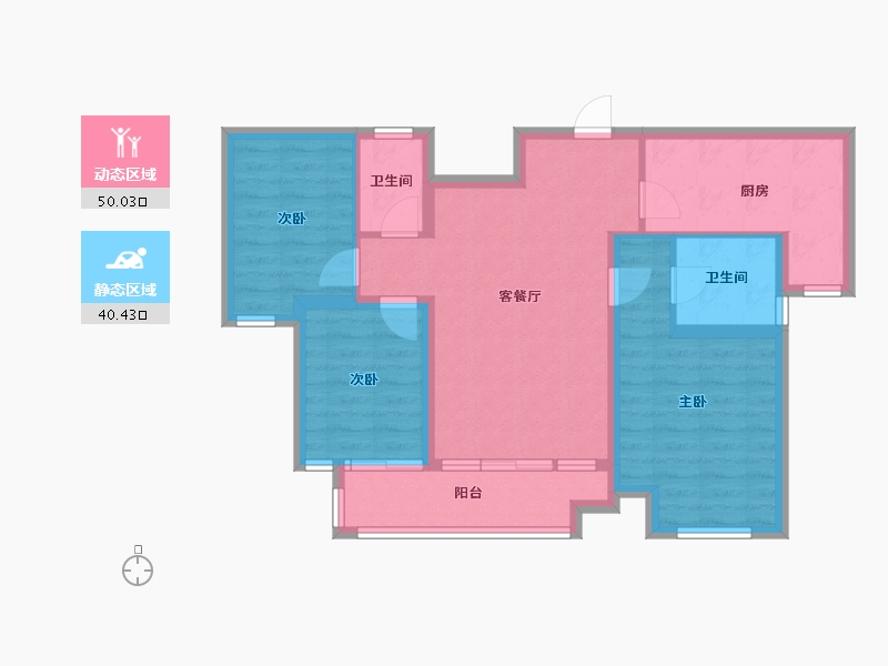 河北省-邢台市-中旭开元府-87.24-户型库-动静分区