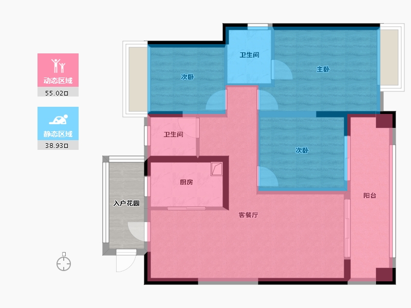 安徽省-宿州市-徽盐-珺悦府-92.80-户型库-动静分区