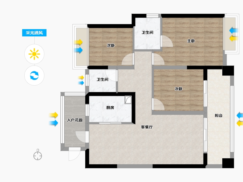 安徽省-宿州市-徽盐-珺悦府-92.80-户型库-采光通风